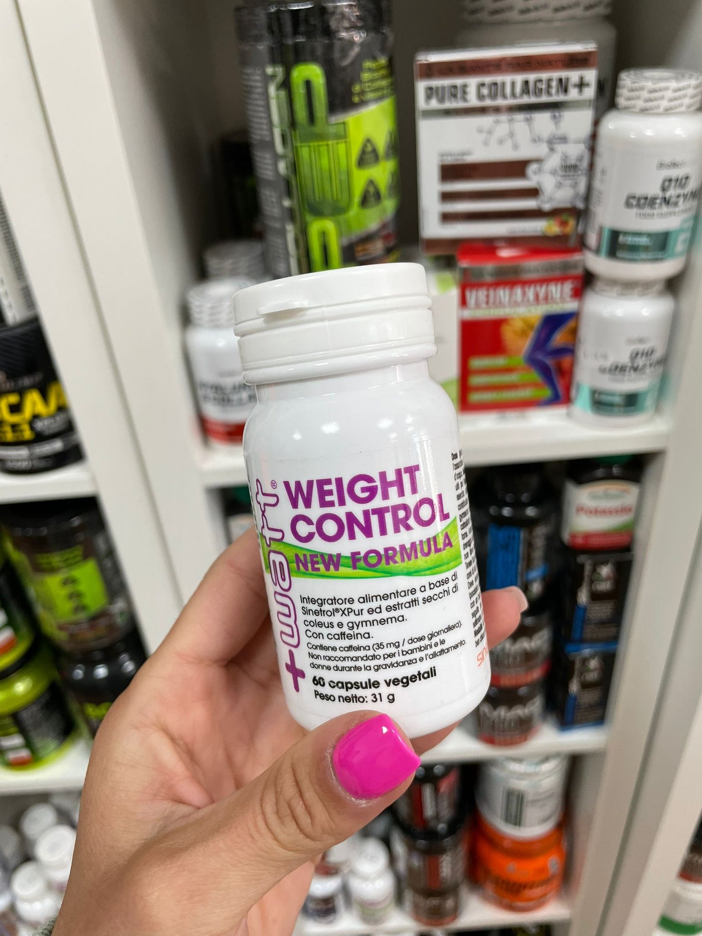 weight control + watt (60 capsule)