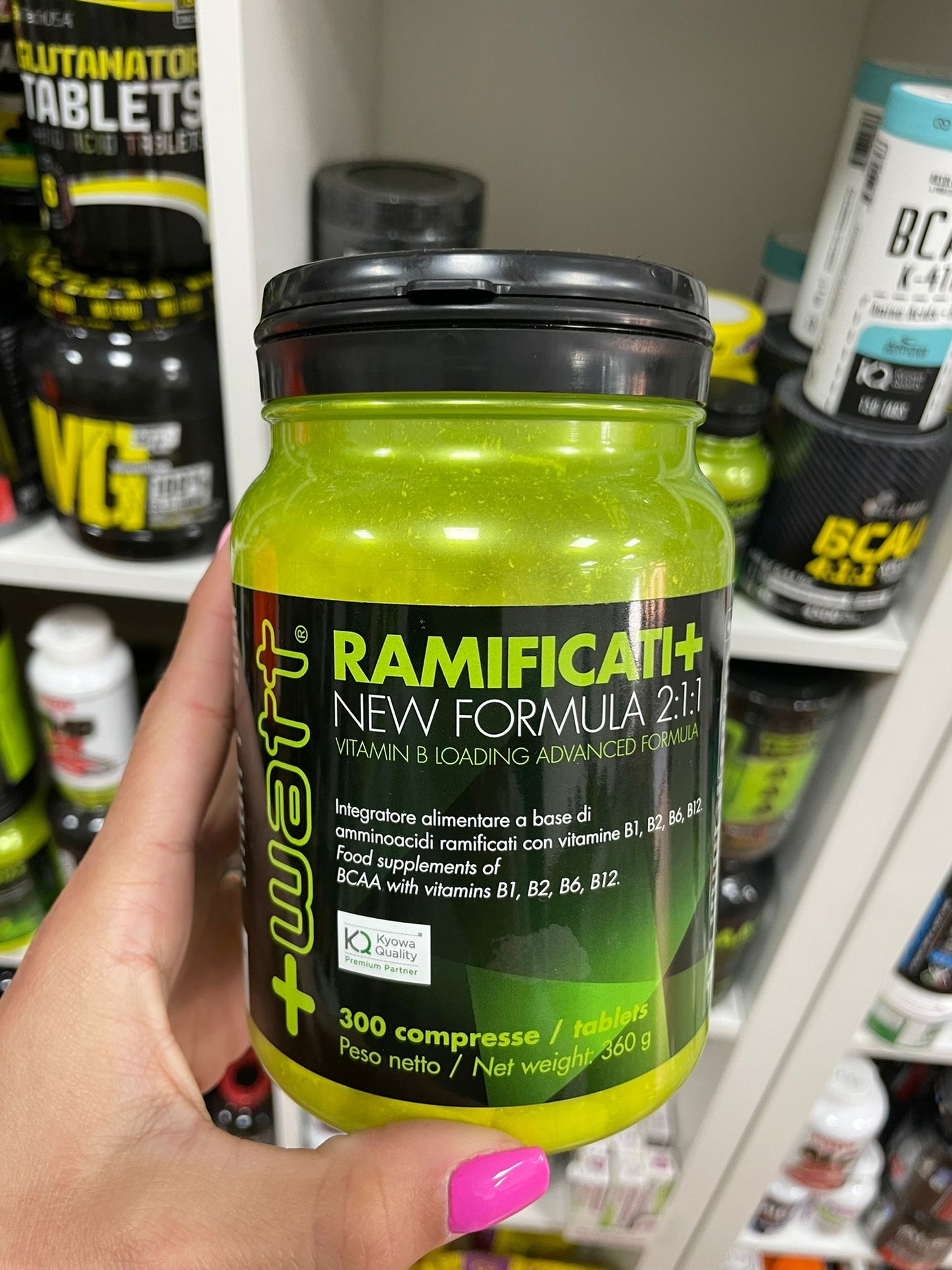 Ramificati+ New Formula 2:1:1